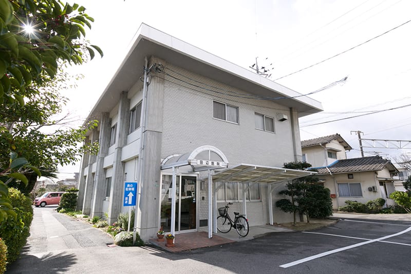 地域の「かかりつけ医」として幅広く対応
